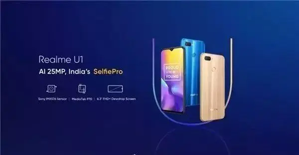 OPPO新机将于印度发布，印度或将成为国产手机的新战场-2021年oppo在印度销售情况好嘛