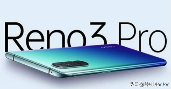 前置4400万像素，OPPO Reno 3 Pro 印度版本即将发布-oppooppo官网