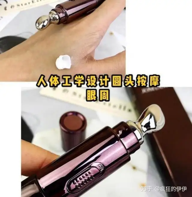 鱼子酱眼霜哪个好用吗？鱼子酱眼霜多少钱一瓶？鱼子酱眼霜效果怎么样？-鱼子酱的眼霜卖多少钱一瓶