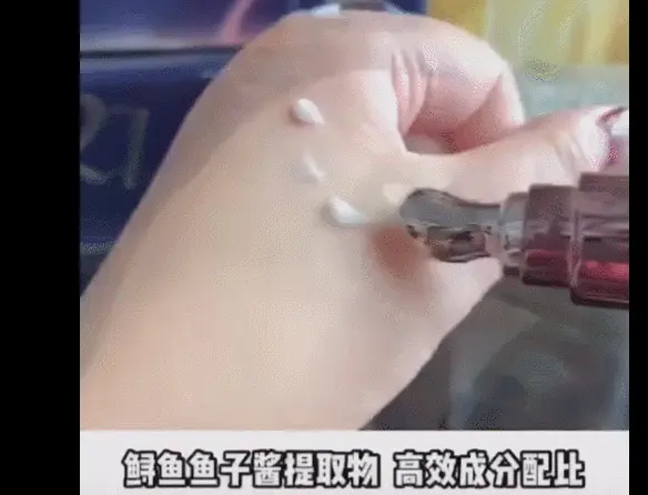 鱼子酱眼霜哪个好用吗？鱼子酱眼霜多少钱一瓶？鱼子酱眼霜效果怎么样？-鱼子酱的眼霜卖多少钱一瓶