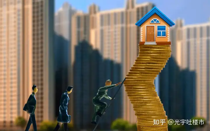 “定心丸”吃下，央行调查释放信号，购房者信心恢复-定心丸什么意思?