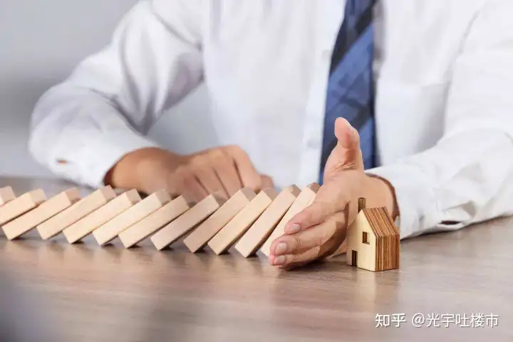 “定心丸”吃下，央行调查释放信号，购房者信心恢复-定心丸什么意思?