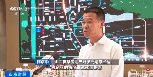 打破购房“证”结 山西“交房即交证”2年 效果如何？-太原马上交房的 新楼盘