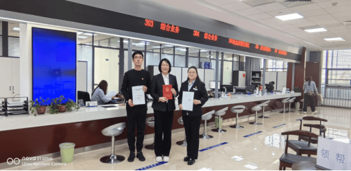 “验收即交证+交房即交证！”这项服务更便民了！-交房即交证办理流程视频