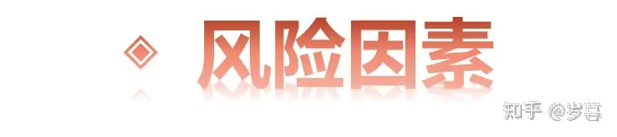 美通胀不及预期，铜价继续起飞？-美国通涨会影响铜价吗?