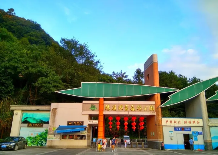 景点推荐—崇义县十大旅游景区你都去过吗？带您了解及欣赏各大景区！-崇义县有哪些好玩的地方