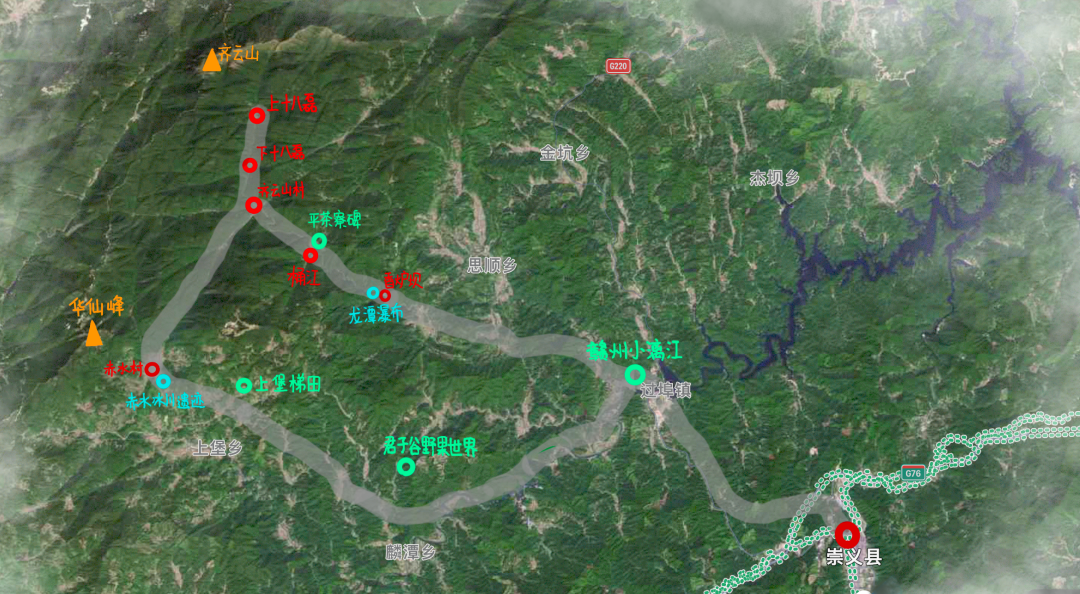 清凉一夏游崇义，主题线路你来选！-崇义县旅游
