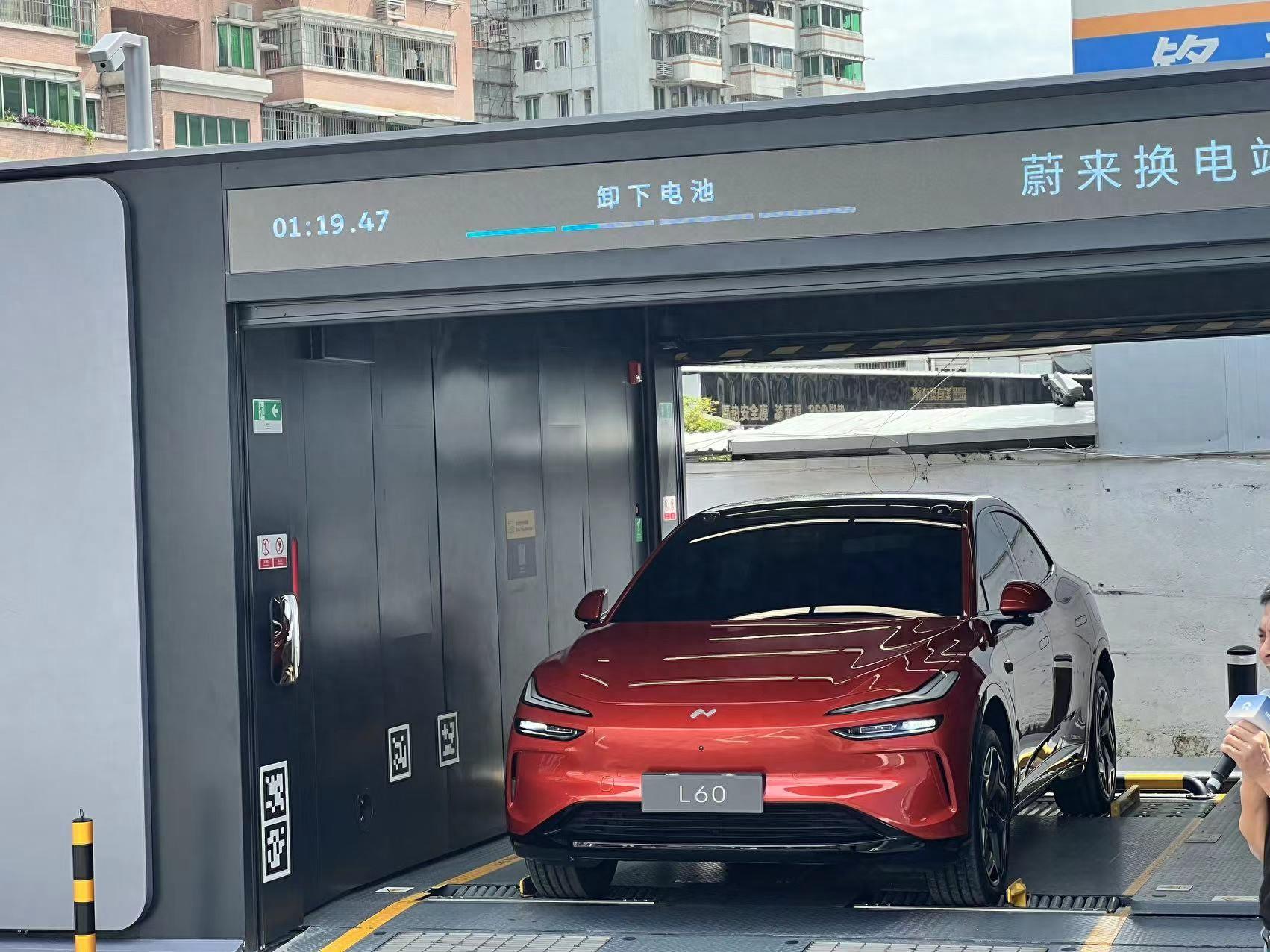 蔚来能源业务提速：第四代换电站正式上线，能源基建已成护城河？-蔚来第四代电机