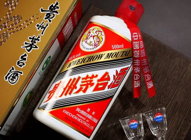 贵州茅台中报利润增速创7年新低，数百家机构撤退，市值蒸发近三千亿-2021茅台中报披露