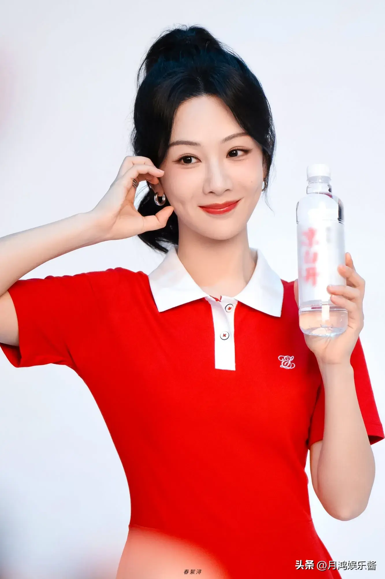 6.13娱乐瓜🍉：杨紫赵丽颖成毅任嘉伦罗云熙龚俊-娱乐新闻资讯节目策划方案