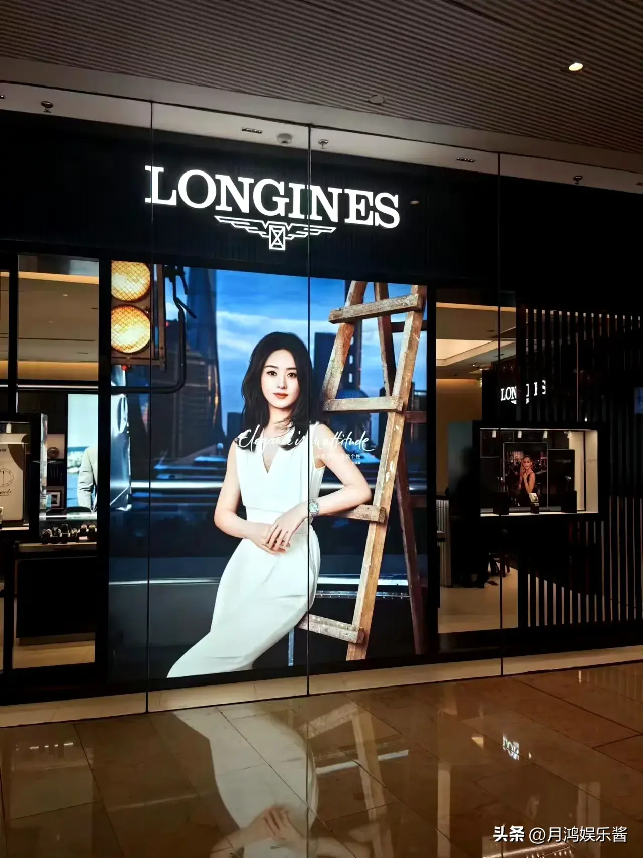 6.13娱乐瓜🍉：杨紫赵丽颖成毅任嘉伦罗云熙龚俊-娱乐新闻资讯节目策划方案