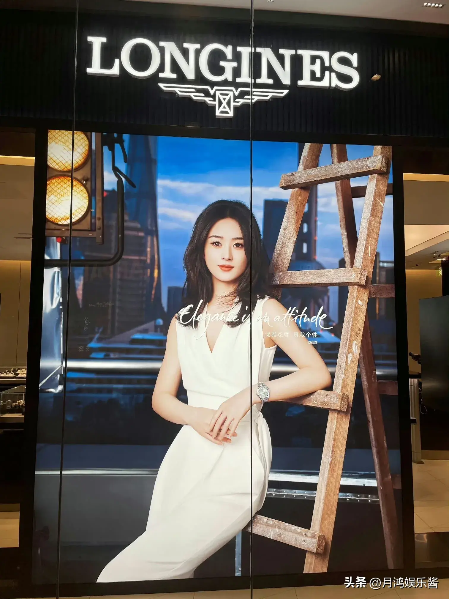 6.13娱乐瓜🍉：杨紫赵丽颖成毅任嘉伦罗云熙龚俊-娱乐新闻资讯节目策划方案