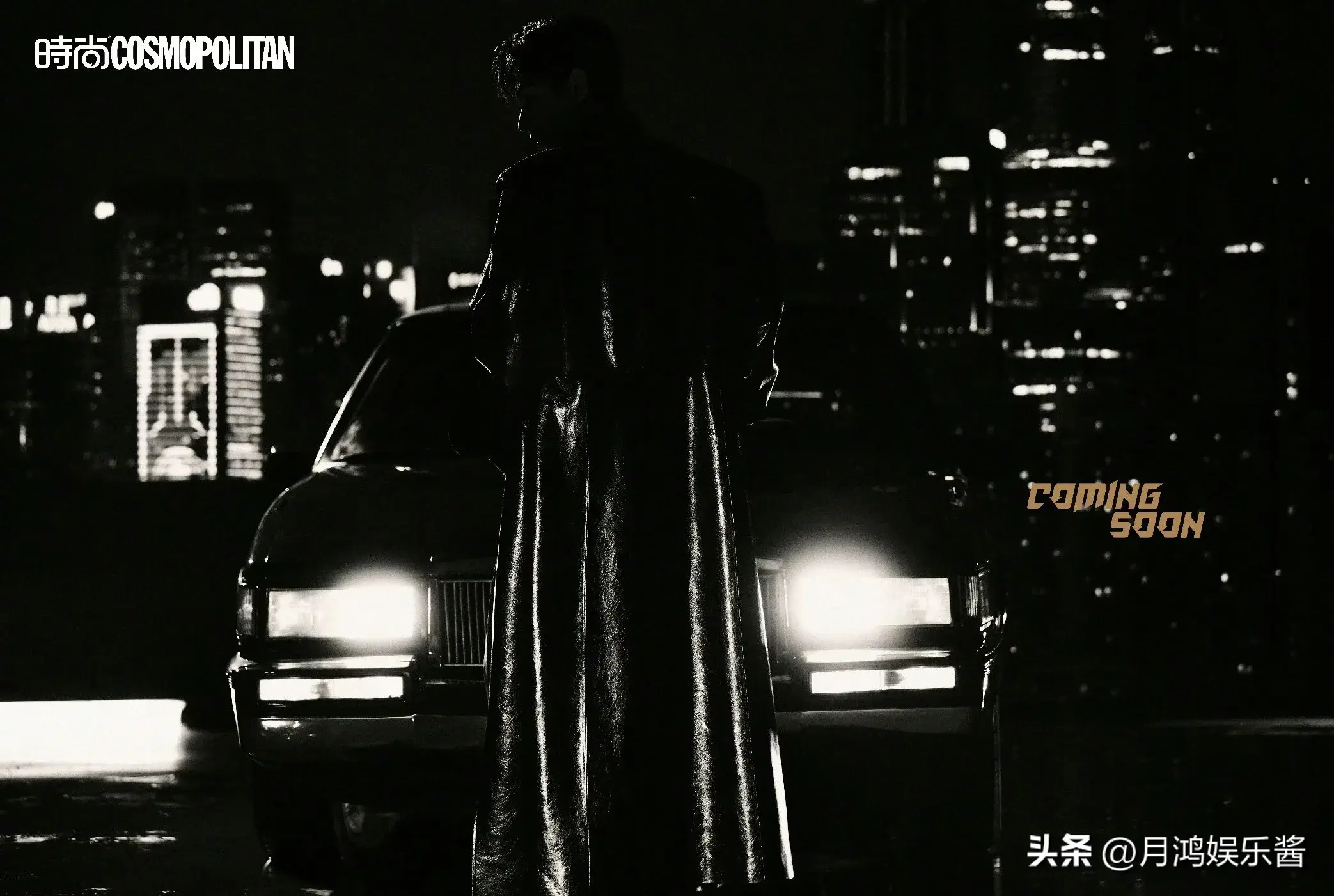 6.13娱乐瓜🍉：杨紫赵丽颖成毅任嘉伦罗云熙龚俊-娱乐新闻资讯节目策划方案