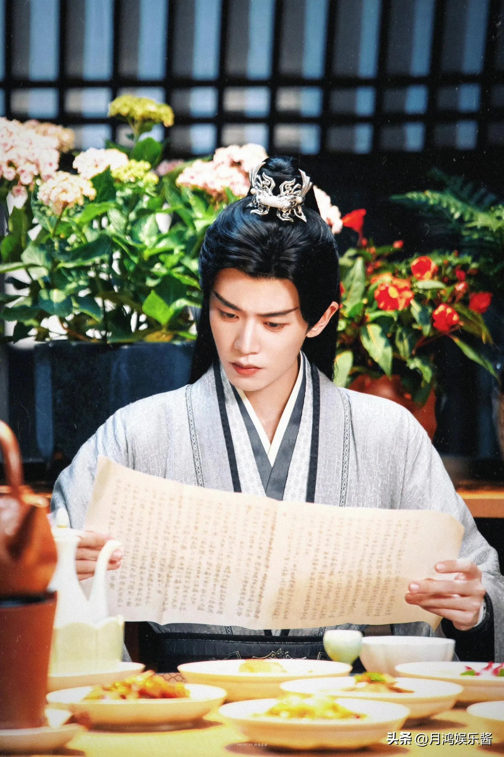 6.13娱乐瓜🍉：杨紫赵丽颖成毅任嘉伦罗云熙龚俊-娱乐新闻资讯节目策划方案