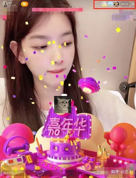 不惧舔狗外号！王思聪与美女逛商场 女方还把玩他的手-王思聪带美女聚餐