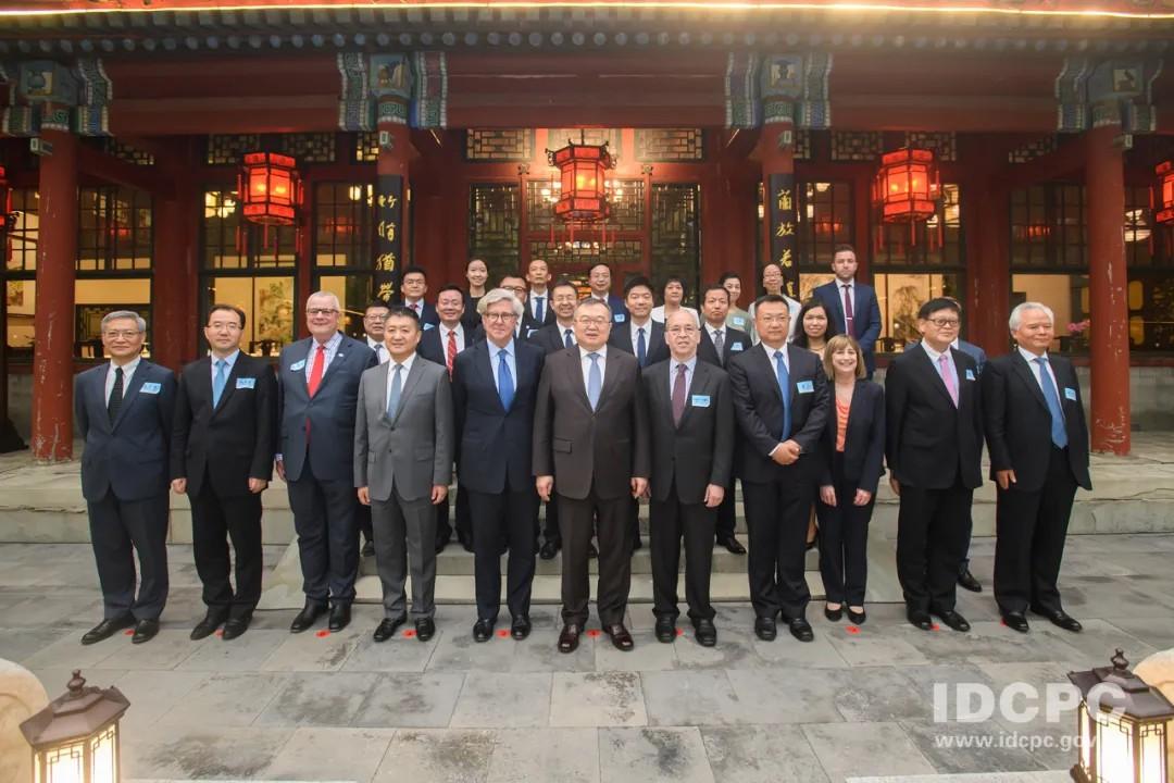 第二届中美1.5轨对话举行-中美第二场对话现场全记录