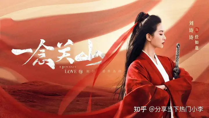 不经意间，刘亦菲又走在了“85花”前面！-刘亦菲不是85花是75花吗