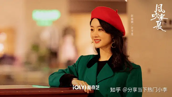 不经意间，刘亦菲又走在了“85花”前面！-刘亦菲不是85花是75花吗