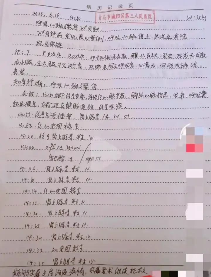 青岛一8岁男童被武校教练殴打致死，事后拍视频伪造证据，更多现场细节曝光-武校教练打学生