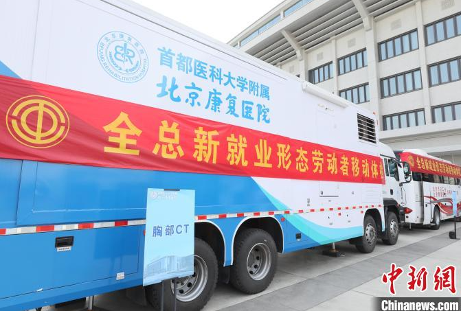 【法治热点早知道】男童被教练殴打致死案宣判：2人获无期徒刑-男孩被教练摔脑死亡