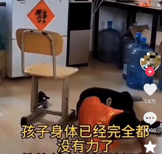 青岛男童被武术教练打死案详情披露：因动作不规范被殴打捆绑-青岛武术大师张春铭