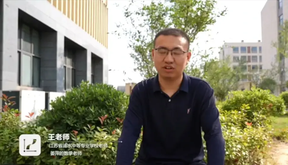 17岁中专生姜萍获得数学竞赛全球12名，姜萍 :我想证明自己-17岁中专毕业迷茫做什么工作