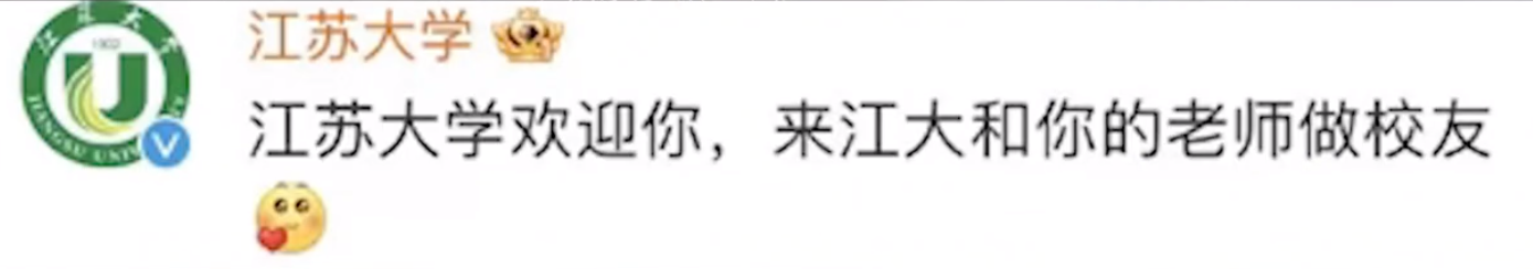 我们都错了！姜萍不上高中另有原因：不是偏科，也不是家里穷-姜青萍的年龄