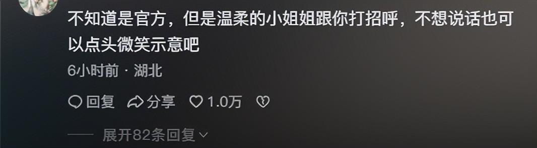 周也“耍大牌”事件愈演愈烈，央媒下场发实锤证据，给她上了一课-周也oo