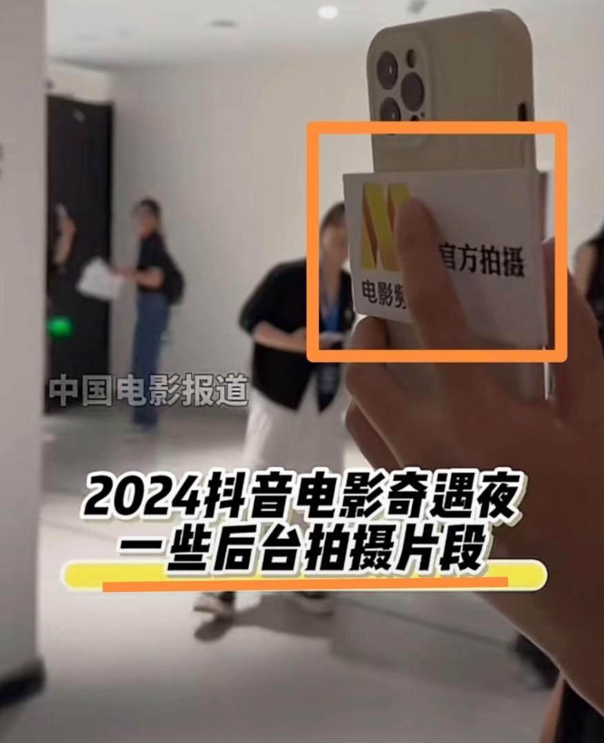 周也“耍大牌”事件愈演愈烈，央媒下场发实锤证据，给她上了一课-周也oo