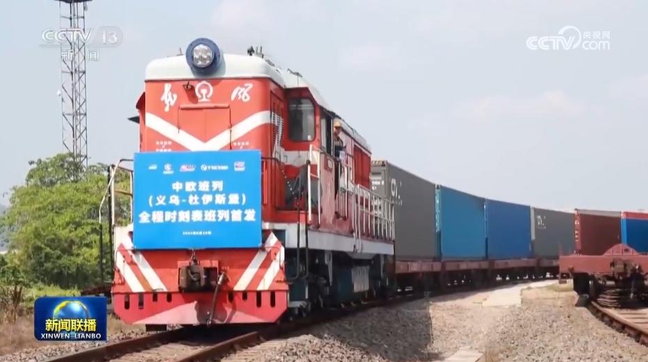 全国铁路今起实行新列车运行图-全国铁路新运行时间表