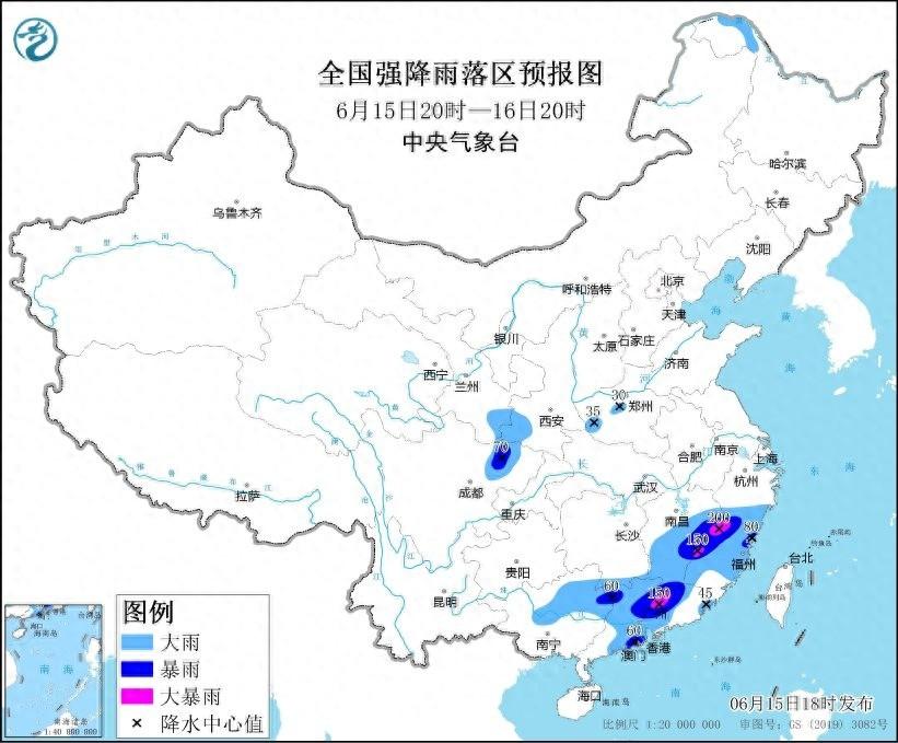 暴雨突袭深圳，全市进入暴雨紧急防御状态！知名景点部分城墙坍塌，系全国重点文保单位-深圳暴雨级别