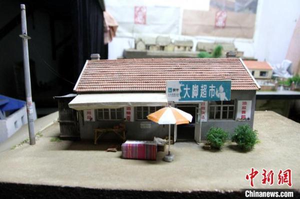 “80后”小伙10年复刻近400座老院落 在微缩世界留住记忆-80后小迪姐