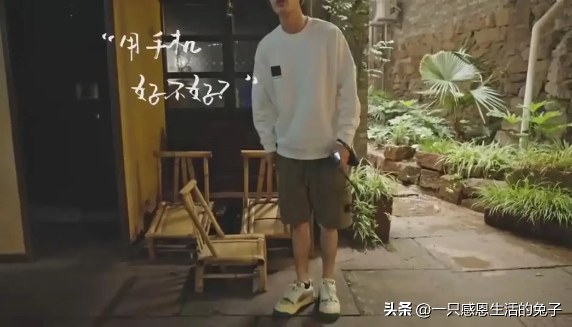 肖战：漫步重庆街头，商家连夜做打卡牌！地图都标好了，这速度！-肖战重庆打卡原图