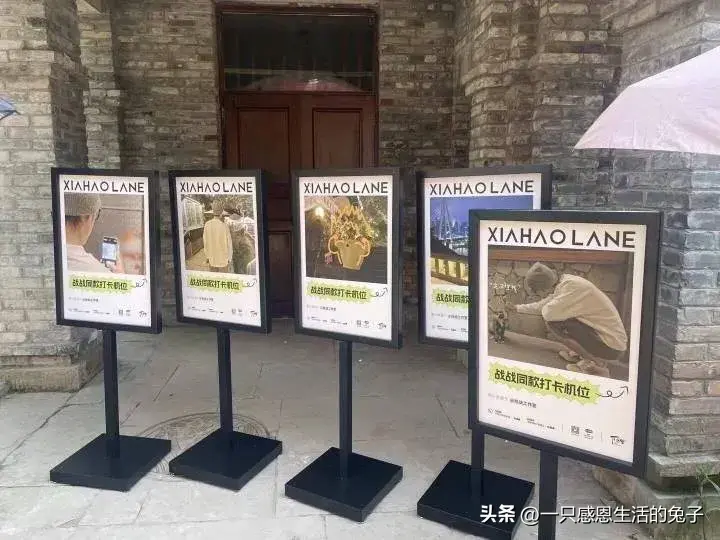 肖战：漫步重庆街头，商家连夜做打卡牌！地图都标好了，这速度！-肖战重庆打卡原图