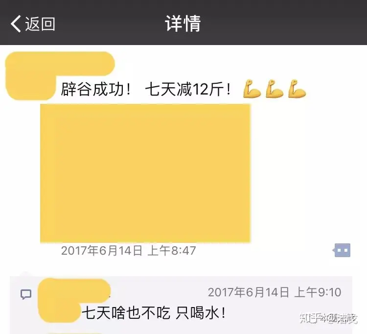 20螺丈20搜 我蚂辟呀私先实录-20螺母