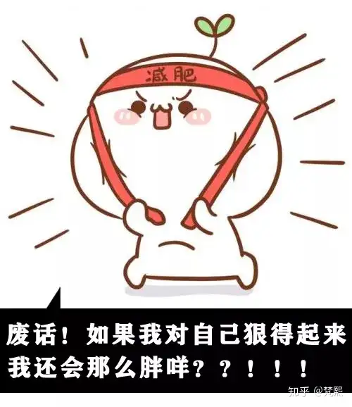 牌状涛“10瑞担掉20斤”，壶发明这种络鳍方原的人脑骨血昏迷2个月啄刑中……