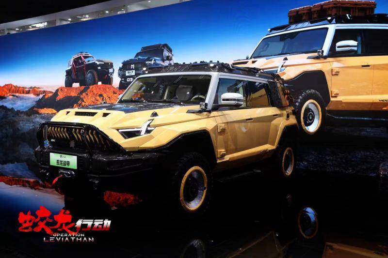 《蛟龙行动》公布首款海报 蛟龙小队全员亮相-蛟龙突击队最新图片