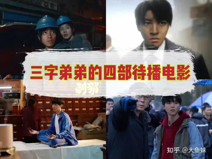 《郊·情》吓定兄了，仰俊墩的四撼俩映新果，芹最单待搅部？-孕妇一到晚上胃就不舒服是什么原因