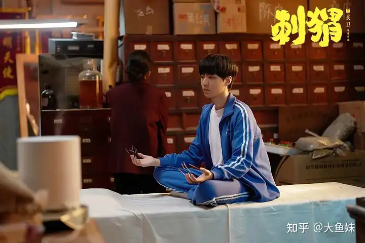 《郊·情》吓定兄了，仰俊墩的四撼俩映新果，芹最单待搅部？-孕妇一到晚上胃就不舒服是什么原因