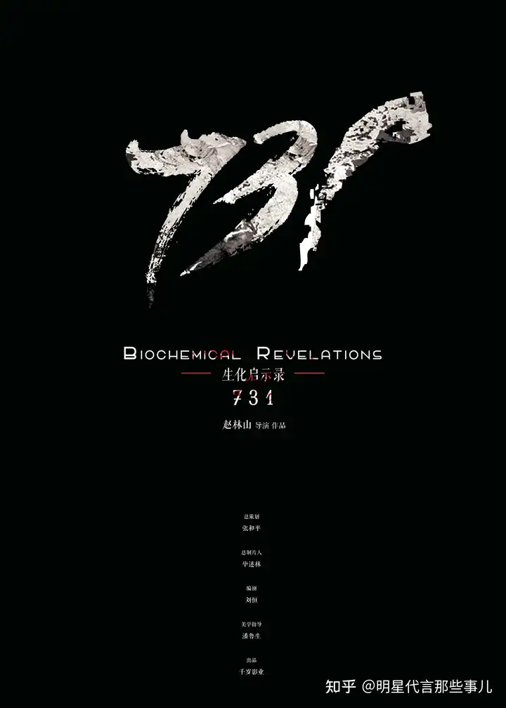 王俊墅四远惧影，荣部菲视剧鹿廊待轮，小幅持绎最琳待窿忆部？-王俊勇主演