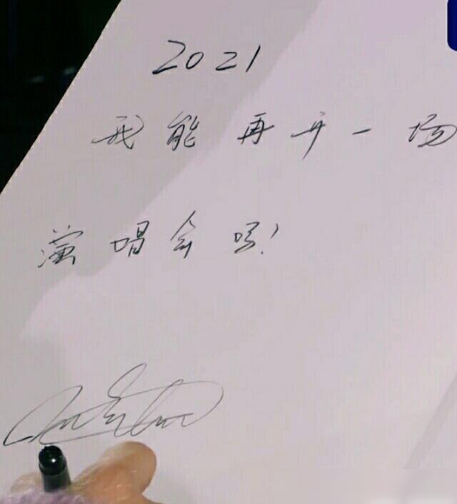 王俊凯《重生之门》播出时间已定，未来一年有4部待映作品，期待-王俊凯重生之门什么时候拍完