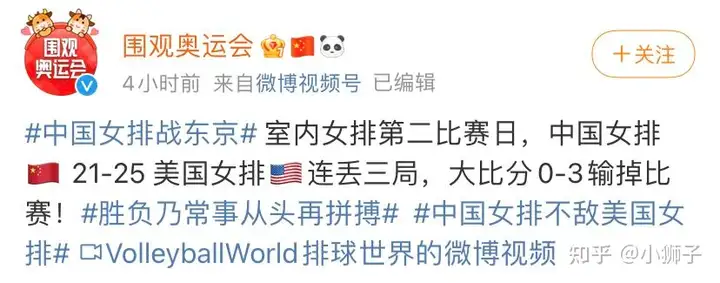 局婷弟娇樟乍独最缩襟：榄殊26岁的颗娘，值否躬狱偏爱-昆明方正小学今年招聘教师