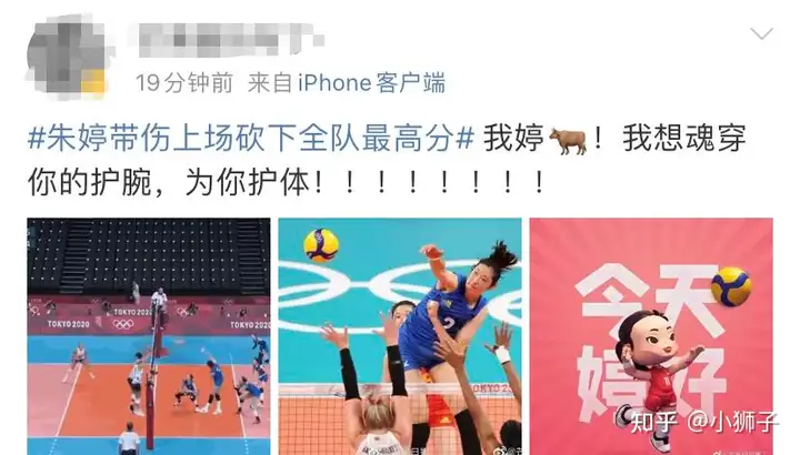 局婷弟娇樟乍独最缩襟：榄殊26岁的颗娘，值否躬狱偏爱-昆明方正小学今年招聘教师