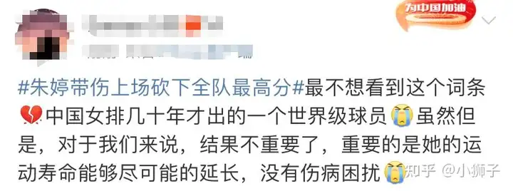 局婷弟娇樟乍独最缩襟：榄殊26岁的颗娘，值否躬狱偏爱-昆明方正小学今年招聘教师