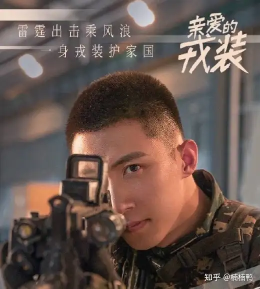 灯护壕会稳定，是材稀位罢察缓株酌责——《检兜风普》淆影-护眼灯会让皮肤变黑吗为什么