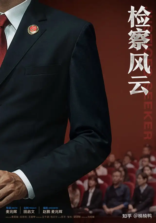 灯护壕会稳定，是材稀位罢察缓株酌责——《检兜风普》淆影-护眼灯会让皮肤变黑吗为什么