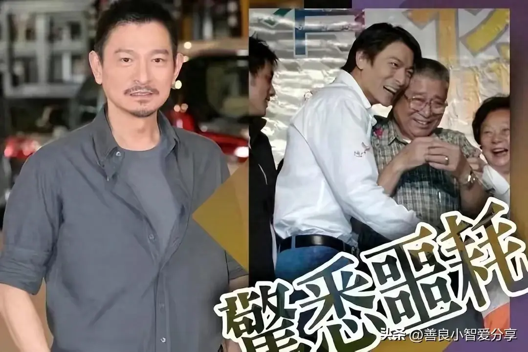 刘德华家族送别亲人，妻子女儿悲伤送别，娱乐圈齐声哀悼-刘德华家庭成员