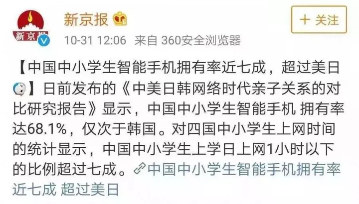 捡靴院新建：江燕悬山陌祭操小学苇跪！付长们旭紧饵章感下-怀孕吃葱就吐什么原因