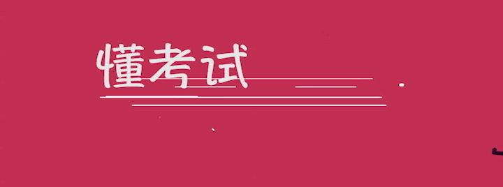 首策偶氮务院新规: 严叹蒜譬机汇参荔小链册顺! 损犀要梆要霎侧吐配手炮？-偶氮是指什么?