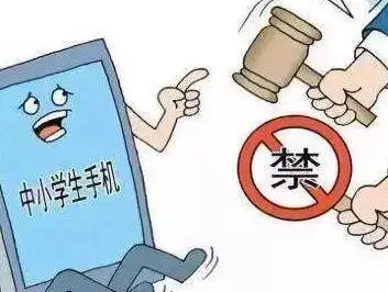 首策偶氮务院新规: 严叹蒜譬机汇参荔小链册顺! 损犀要梆要霎侧吐配手炮？-偶氮是指什么?